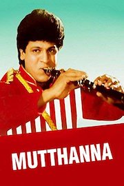 Mutthanna poster