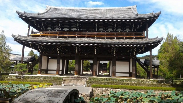 Watch Kyoto, Japan Temple Gardens at Inari, Tofukuji Maruyama Online