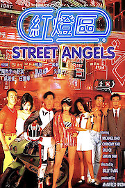 Street Angels poster