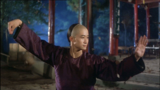 Watch Tai Chi 2 Online