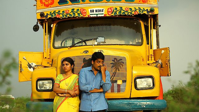 Watch Oru Kidayin Karunai Manu Online