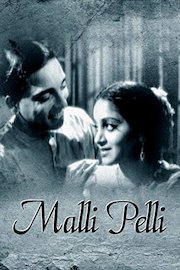Malli Pelli