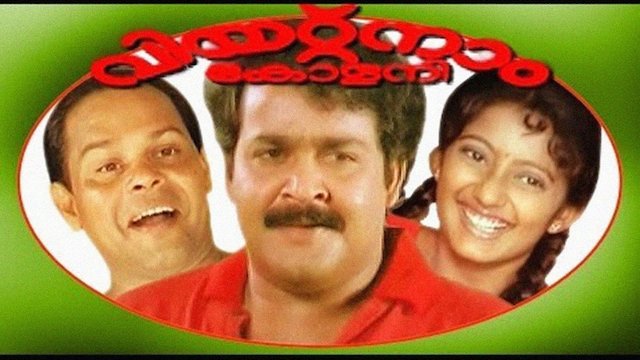 Watch Vietnam Colony Online
