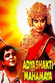 Adyashakti Mahamaya poster