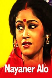Nayaner Alo poster