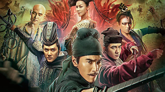 Watch Detective Dee: The Four Heavenly Kings Online