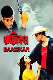 Baazikar poster