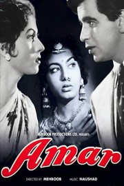 Amar poster