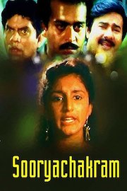 Sooryachakram poster