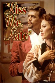 Kiss Me Kate poster