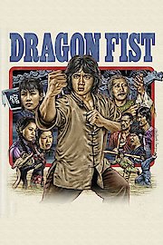 Dragon Fist