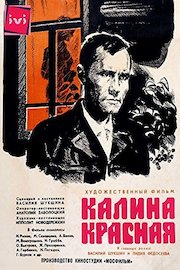 Red Kalina
