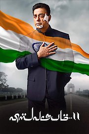 Vishwaroopam 2 poster
