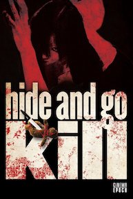 HitoriKakurenbo (Hide & Seek alone)