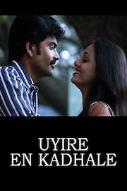Uyire En Kadhale