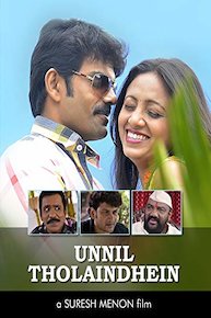 Unnil Tholaindhein