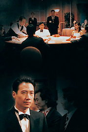 God of Gamblers 3: The Early Stage poster
