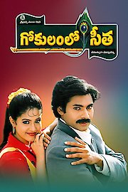 Gokulamlo Seetha poster