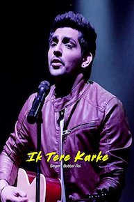 Ik Tere Karke