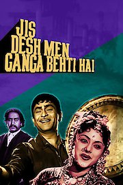 Jis Desh Men Ganga Behti Hai poster