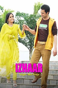 Izhaar