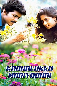 Kadhalukku Mariyadhai