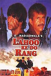Lahu Ke Do Rang poster