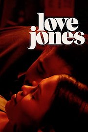 Love Jones poster