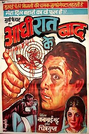 Aadhi Raat Ke Baad poster