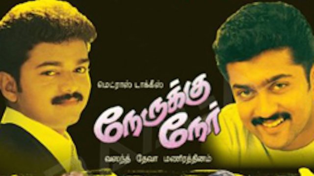 Watch Nerrukku Ner Online