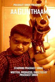 Aa Gun Thaam poster