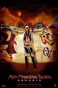 Red Princess Blues: Genesis (Anime)