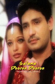 Salama Dooron Dooron