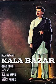 Kala Bazar poster