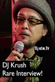 DJ Krush