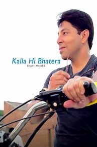 Kalla Hi Bhatera