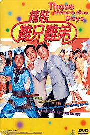 Those Were the Days poster