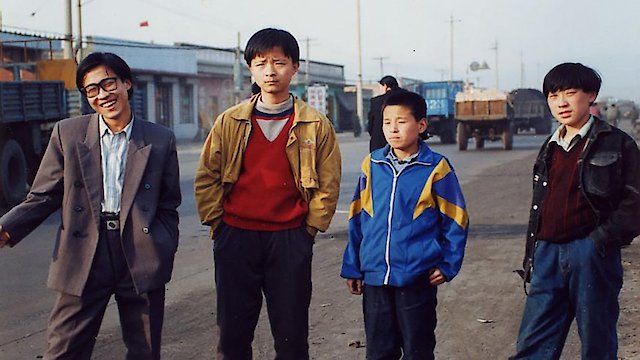 Watch Xiao Wu Online