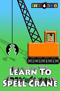 Learn To Spell Crane