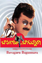 Bavagaru Bagunnara? poster