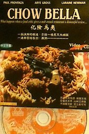 Chow Bella poster