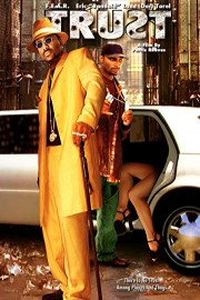 Trust poster