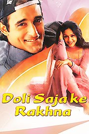 Doli Saja Ke Rakhna poster
