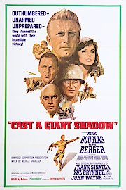 Cast a Giant Shadow