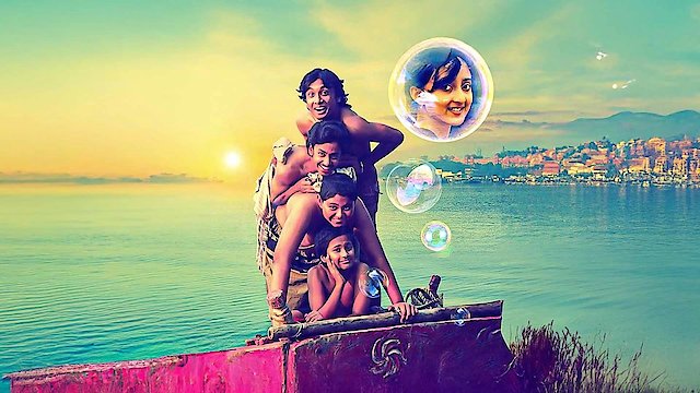 Watch Bioscope Online