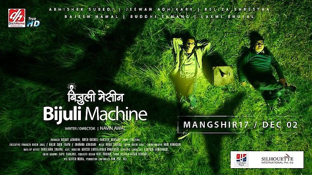 Watch Bijuli Machine Online