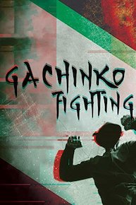 Gachinko Fighting