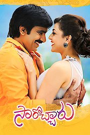 Sarocharu