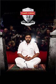 Tamizh Padam 2 poster