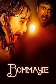 Bommayie